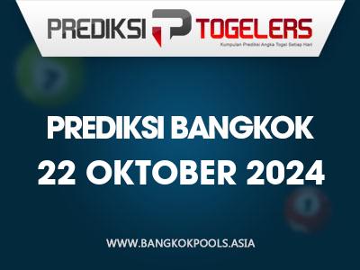 prediksi-togelers-bangkok-22-oktober-2024-hari-selasa