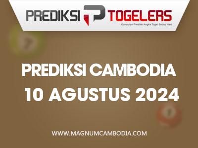 prediksi-togelers-cambodia-10-agustus-2024-hari-sabtu