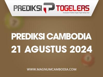 prediksi-togelers-cambodia-21-agustus-2024-hari-rabu