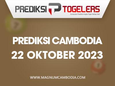 Prediksi-Togelers-Cambodia-22-Oktober-2023-Hari-Minggu