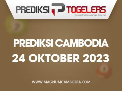 Prediksi-Togelers-Cambodia-24-Oktober-2023-Hari-Selasa