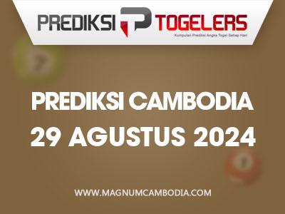 prediksi-togelers-cambodia-29-agustus-2024-hari-kamis