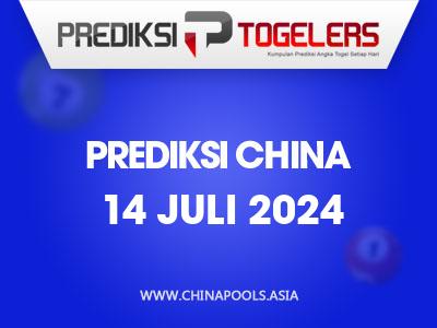 Prediksi-Togelers-China-14-Juli-2024-Hari-Minggu