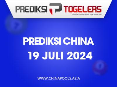 prediksi-togelers-china-19-juli-2024-hari-jumat