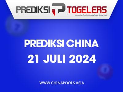 prediksi-togelers-china-21-juli-2024-hari-minggu